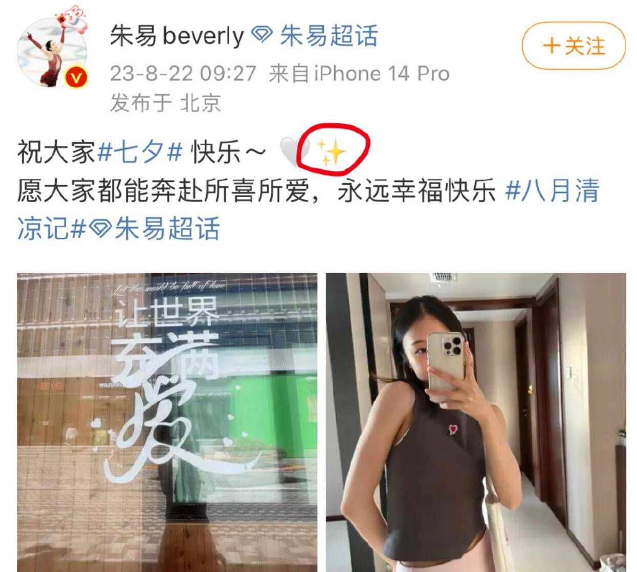 在续约之后，他将会继续获得目前的薪资：2000万欧的年薪，这也使他成为拜仁绝对的顶薪球员。